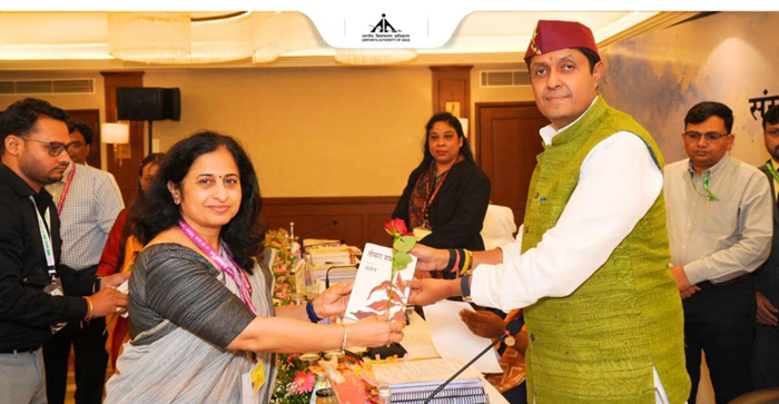 Parliamentary Official Language Committee holds meeting with AAI HR Member